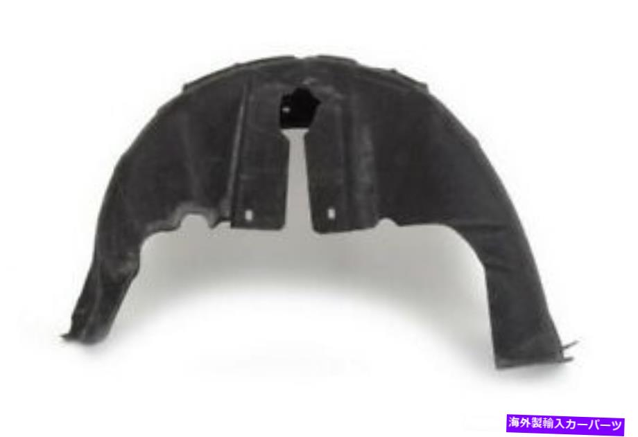 フェンダーライナー Audi A4 B8 Reft Fender Arch Liner 8K0810171B New Fernine 2014 Audi A4 B8 Rear Left Fender Arch Liner 8K0810171B NEW GENUINE 2014【並行輸入品】 51,612円