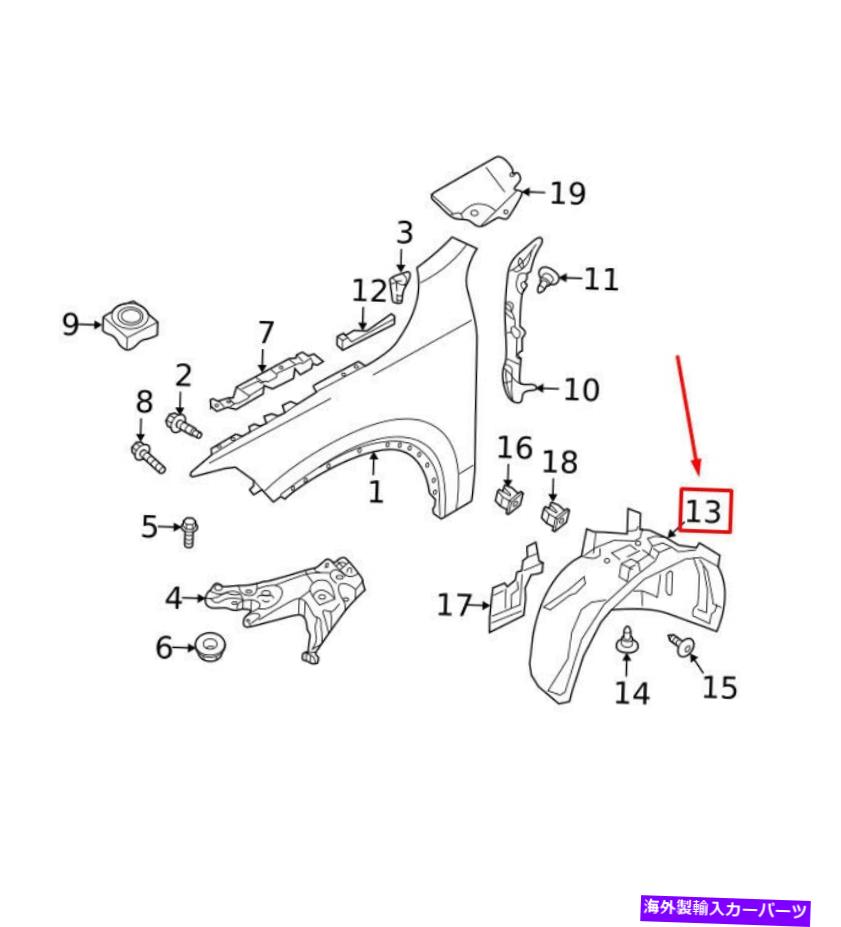 フェンダーライナー OEMボルボS60 MK3フロント右フェンダーライナー31694099本物 OEM VOLVO S60 MK3 FRONT RIGHT FENDER LINER 31694099 GENUINE【並行輸入品】 54,648円