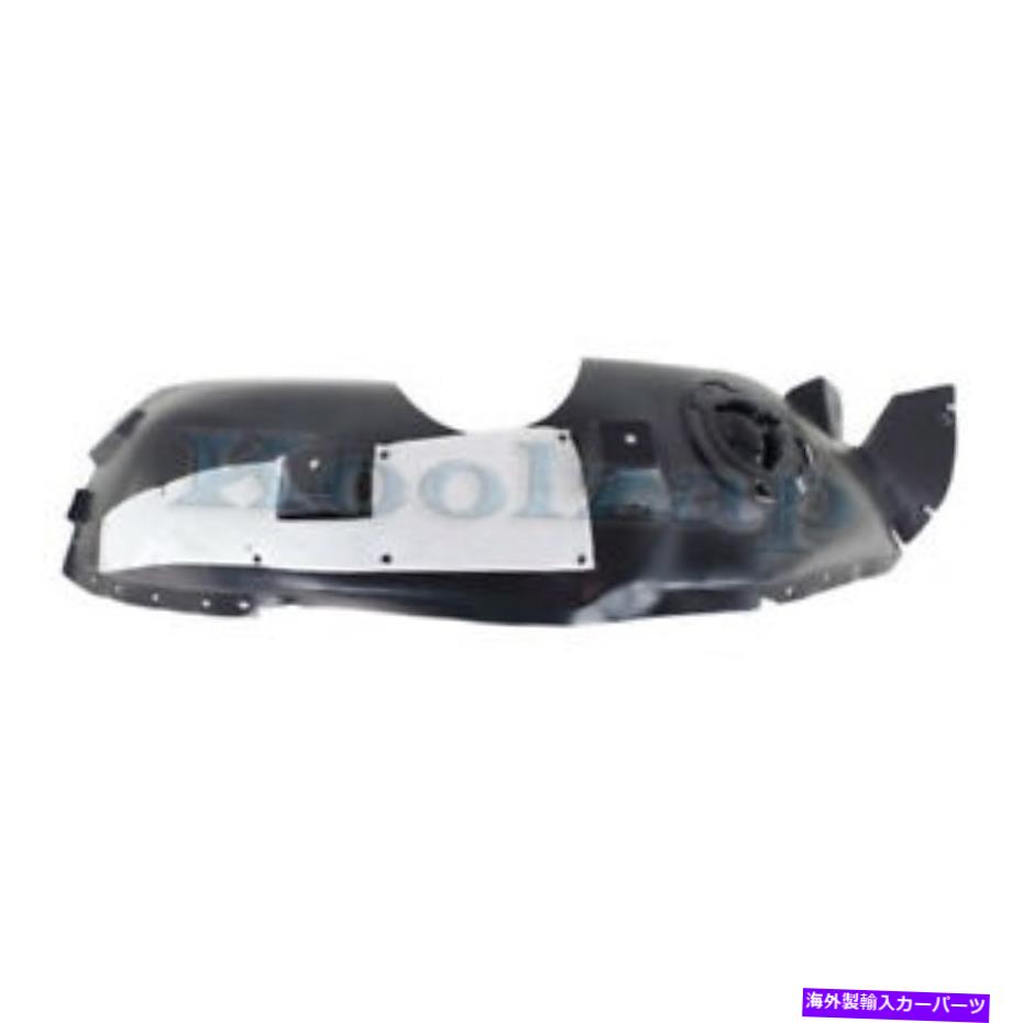 フェンダーライナー 14-17のCAPA地形フロントスプラッシュシールドインナーフェンダーライナーパネル右側 CAPA For 14-17 Terrain Front Splash Shield Inner Fender Liner Panel Right Side【並行輸入品】