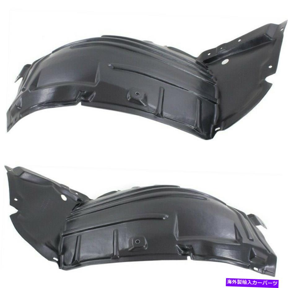 フェンダーライナー 63845EJ90A、63844EJ90A 2つのフェンダーライナーフロント左右lH＆RHペアのセット 63845EJ90A, 63844EJ90A Set of 2 Fender Liners Front Left-and-Right LH & RH Pair【並行輸入品】
