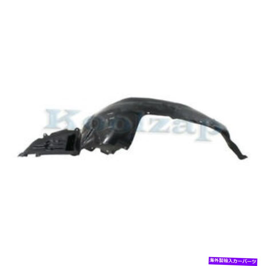 フェンダーライナー 08 09 10 Imprezaフロントスプラッシュシールド内側フェンダーライナーパネル右側 For 08 09 10 Impreza Front Splash Shield Inner Fender Liner Panel Right Side【並行輸入品】