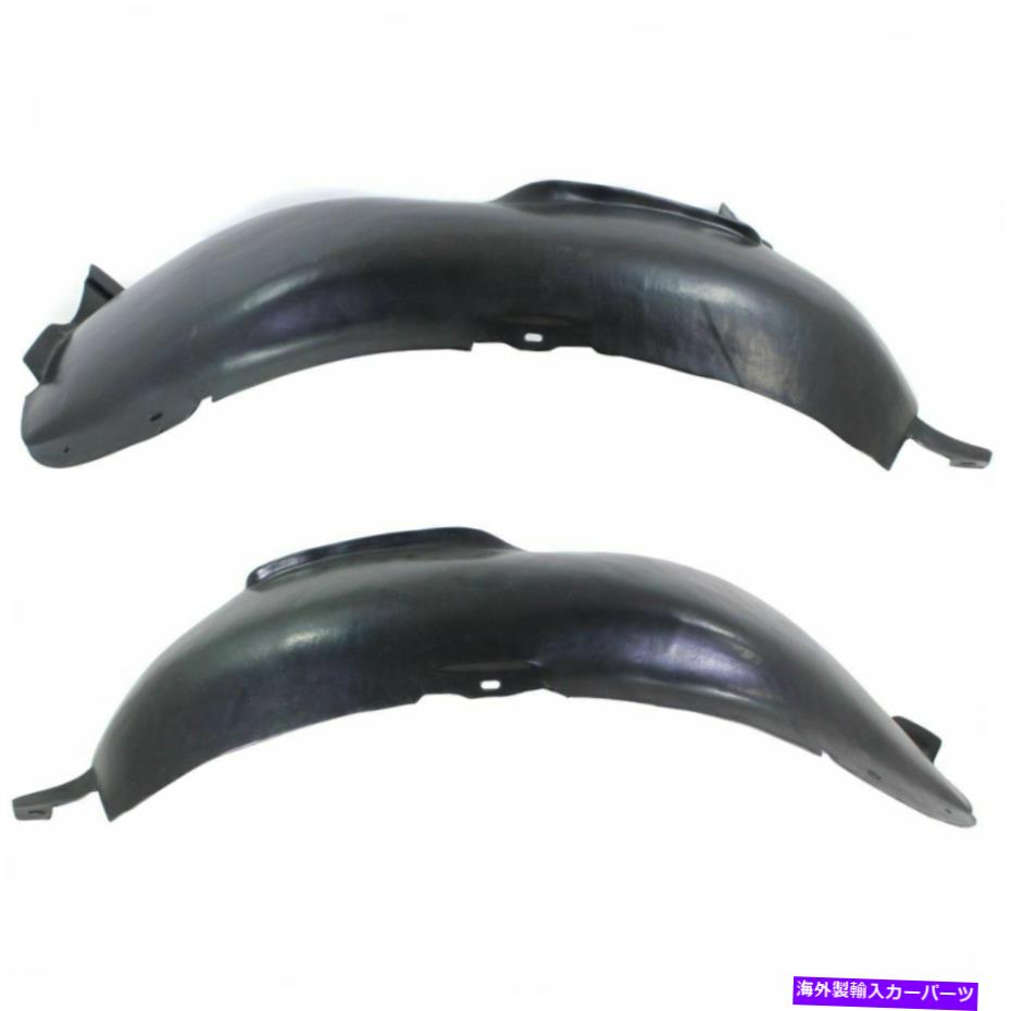 フェンダーライナー フェンダーライナーフロントLHとRHリアセクションがVolkswagen EOSにVIN 7026000に適合します Fender Liner Front LH And RH Rear Section Fits Volkswagen Eos To VIN 7026000【並行輸入品】