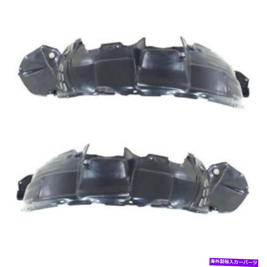 フェンダーライナー 04-09 rx330＆rx350フロントスプラッシュシールドインナーフェンダーライナーパネルセットペア For 04-09 RX330 & RX350 Front Splash Shield Inner Fender Liner Panel SET PAIR【並行輸入品】
