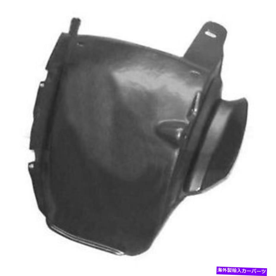 フェンダーライナー FO1249117フェンダーライナーフロント右 FO1249117 Fender Liner Front Right【並行輸入品】