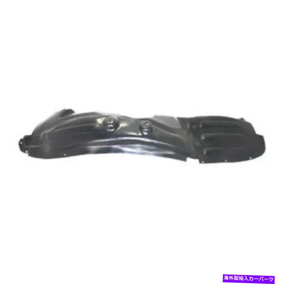 フェンダーライナー 09-18のキャパフロントスプラッシュシールドインナーフェンダーライナーパネル右側 CAPA For 09-18 Journey Front Splash Shield Inner Fender Liner Panel Right Side【並行輸入品】