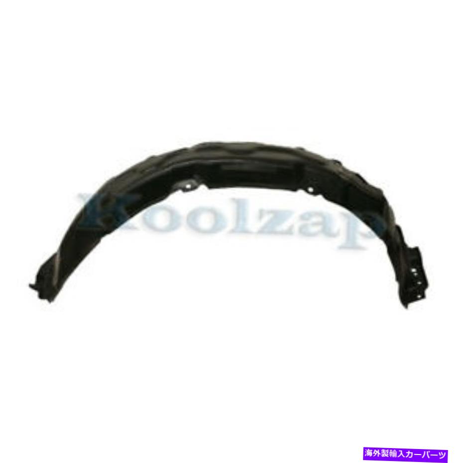 フェンダーライナー 07 08 09 ES350フロントスプラッシュシールドインナーフェンダーライナーパネル右側 CAPA For 07 08 09 ES350 Front Splash Shield Inner Fender Liner Panel Right Side【並行輸入品】