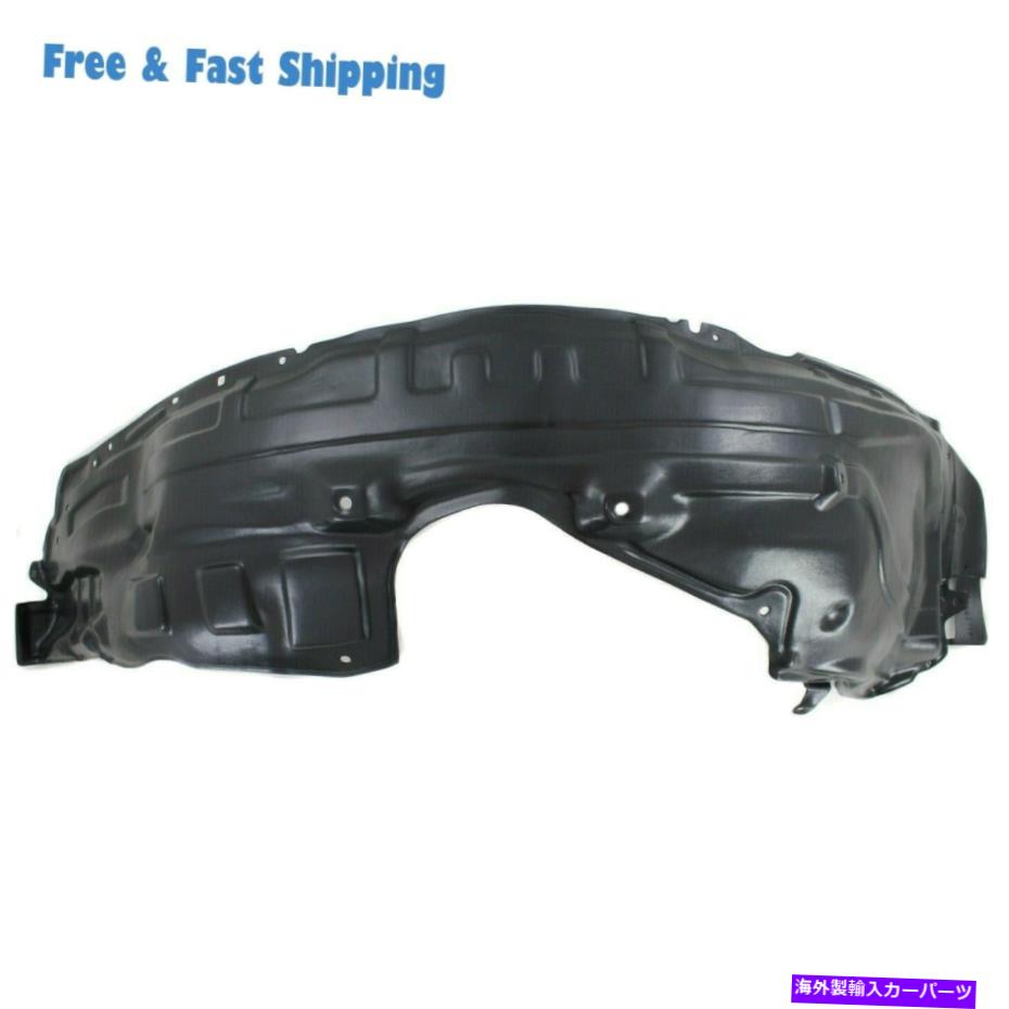 フェンダーライナー 新しいMA1248144フロント左フェンダーライナーフィットマツダCX-9 2010-2015 TE7356140A New MA1248144 Front Left Fender Liner Fits Mazda CX-9 2010-2015 TE7356140A【並行輸入品】