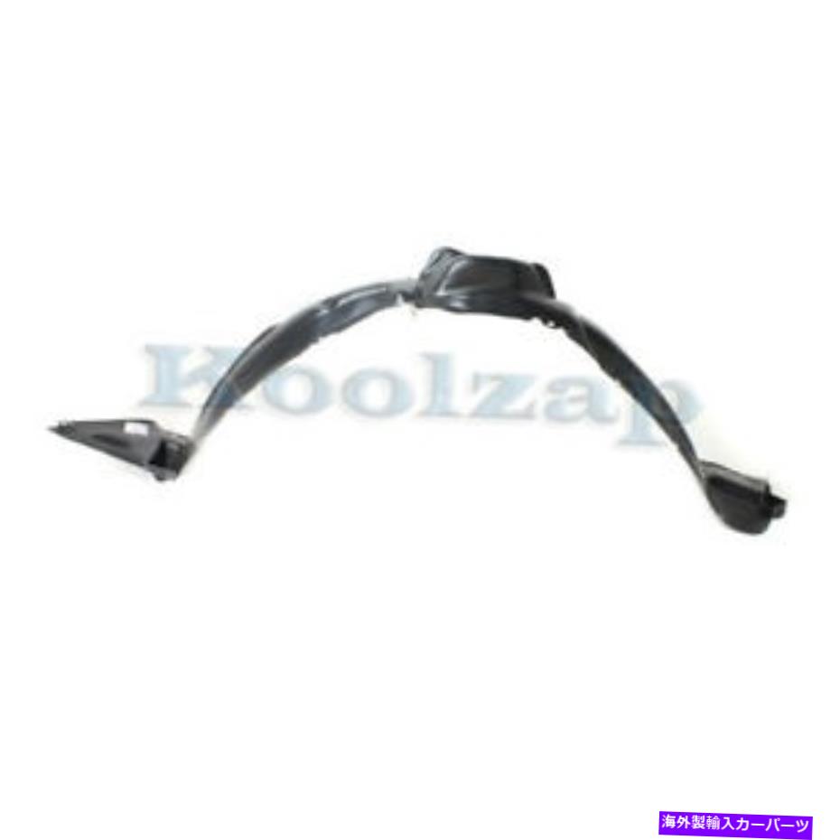 フェンダーライナー 04-05のcapa siennaフロントスプラッシュシールド内側フェンダーライナーパネル左ドライバー CAPA For 04-05 Sienna Front Splash Shield Inner Fender Liner Panel Left Driver【並行輸入品】