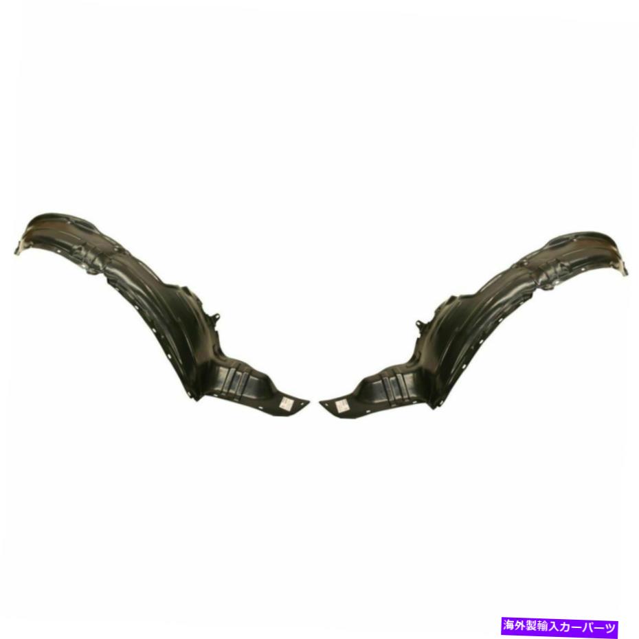 フェンダーライナー ロッカーモールディングのない2 LH＆RHサイドのフェンダーライナーフロントセットマツダMPVに適合する Fender Liner Front Set Of 2 LH & RH Side Without Rocker Moldings Fits Mazda MPV【並行輸入品】