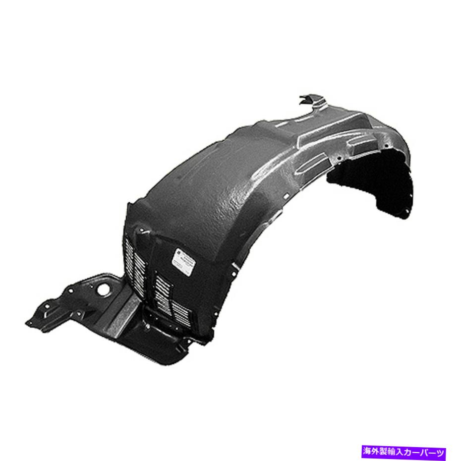 フェンダーライナー LX1248110ドライバーサイドフロントインナーフェンダーライナー2010-2012 LEXUS RX350、RX450H LX1248110 Driver Side Front Inner Fender Liner for 2010-2012 Lexus RX350, RX450h【並行輸入品】