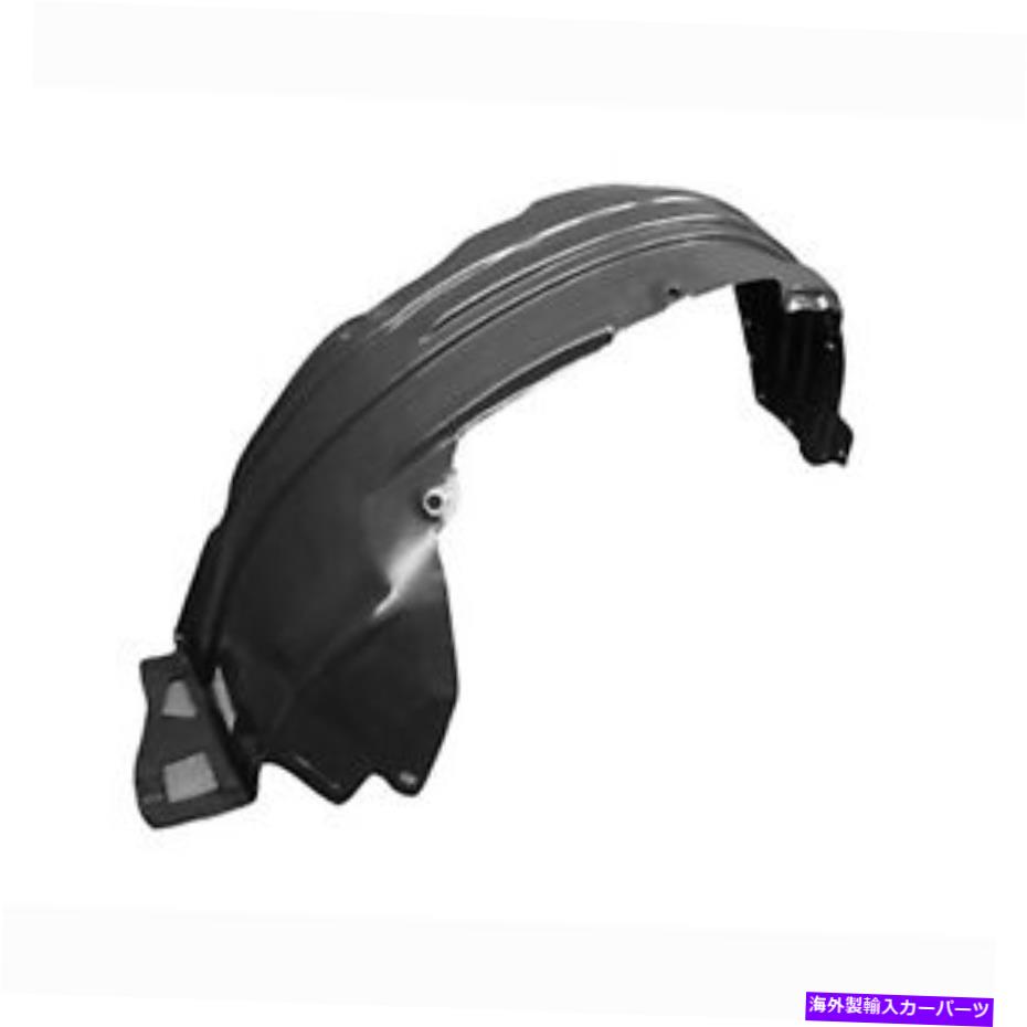 フェンダーライナー AC1249122乗客サイドインナーフェンダーライナー AC1249122 PASSENGER SIDE INNER FENDER LINER【並行輸入品】