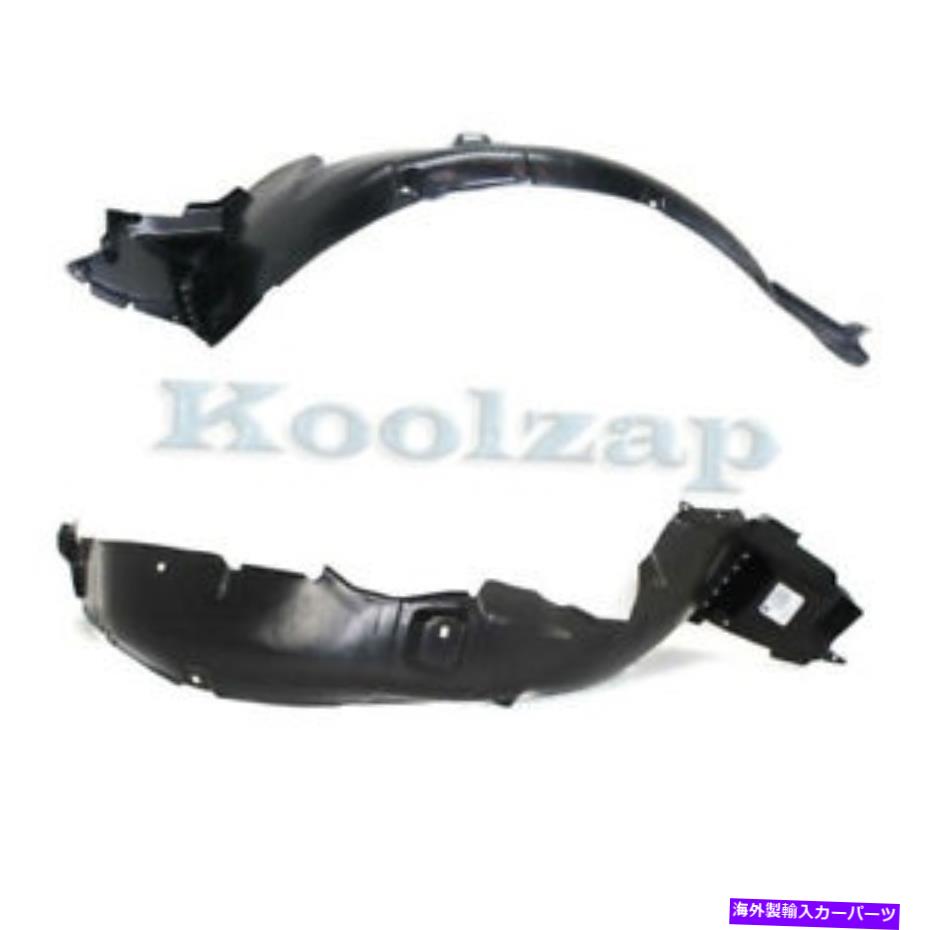 フェンダーライナー フィット07-08ティブロンフロントスプラッシュシールドインナーフェンダーライナー左＆右セットペア Fits 07-08 Tiburon Front Splash Shield Inner Fender Liner Left & Right SET PAIR【並行輸入品】