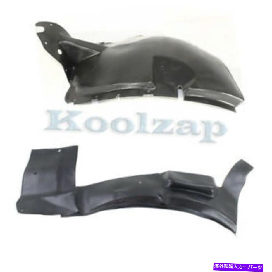 フェンダーライナー 04-09 srxフロントスプラッシュシールド内側フェンダーライナーパネル左と右のセットペア For 04-09 SRX Front Splash Shield Inner Fender Liner Panel Left & Right SET PAIR【並行輸入品】