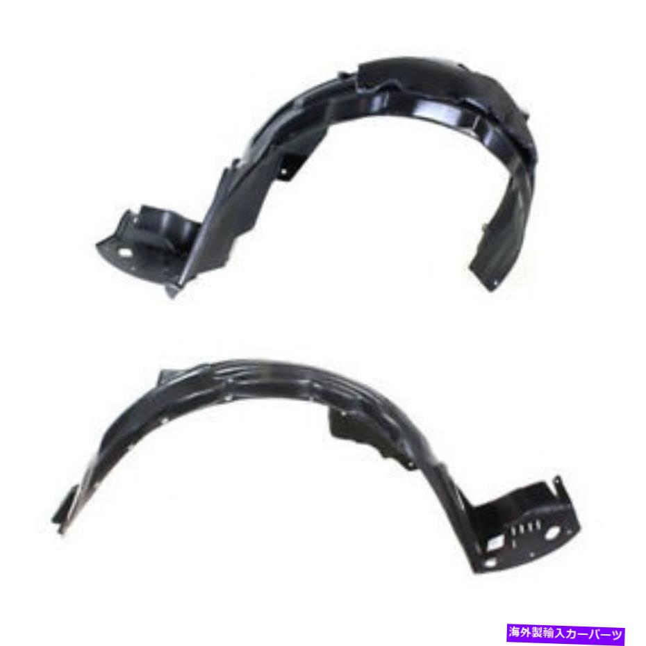 フェンダーライナー 08-12アコードセダンフロントスプラッシュシールドインナーフェンダーライナーパネル2PCセットペア For 08-12 Accord Sedan Front Splash Shield Inner Fender Liner Panel 2PC SET PAIR【並行輸入品】