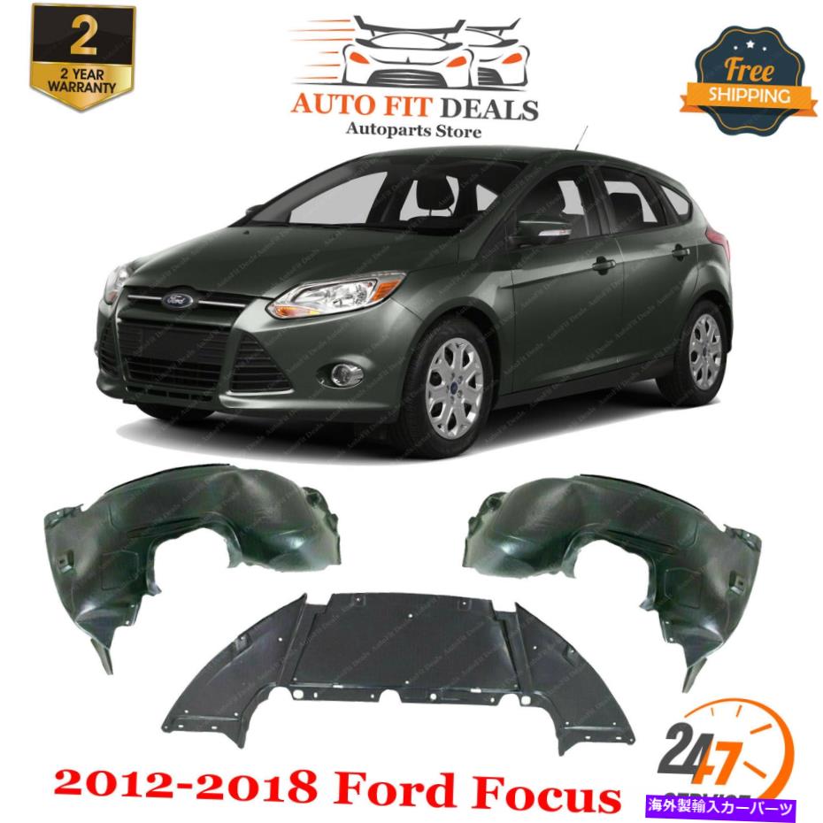 フェンダーライナー フロントフェンダーライナー2012-2018フォードフォーカスの左＆右覆面スプラッシュガード Front Fender Liner Left & Right Undercover Splash Guard For 2012-2018 Ford Focus【並行輸入品】