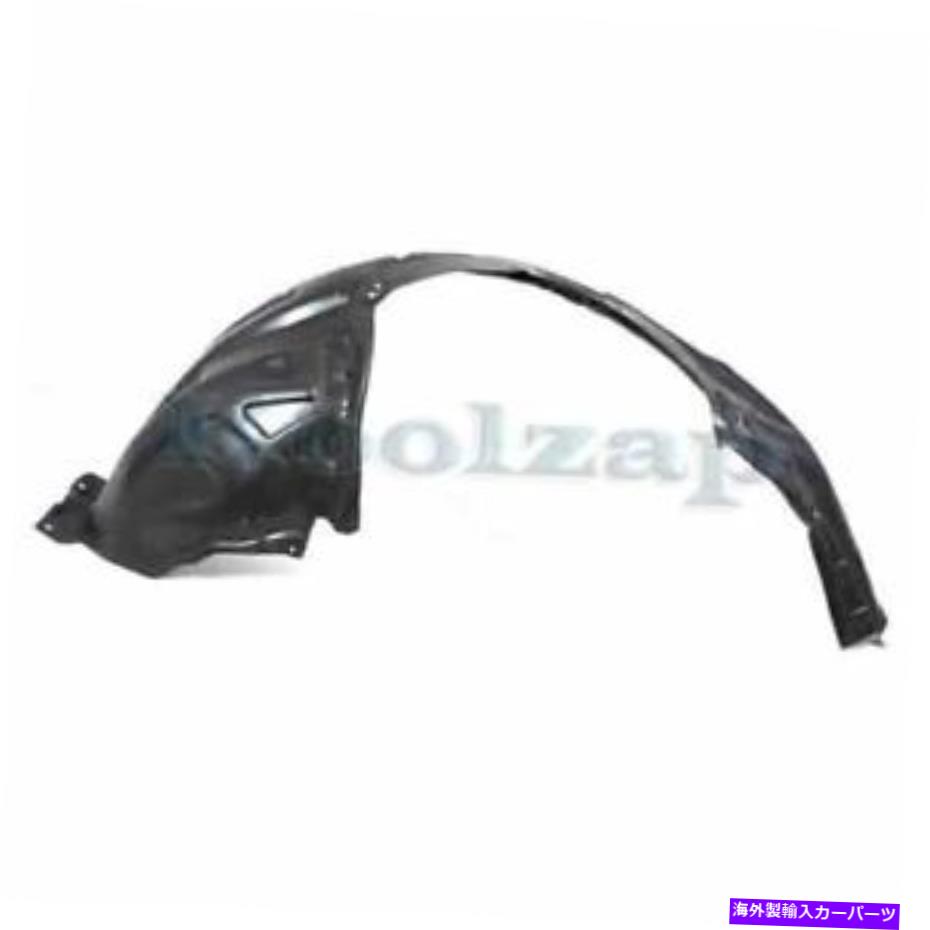 フェンダーライナー 09-10のCAPAムラーノフロントスプラッシュシールドインナーフェンダーライナーパネル左ドライバー CAPA For 09-10 Murano Front Splash Shield Inner Fender Liner Panel Left Driver【並行輸入品】