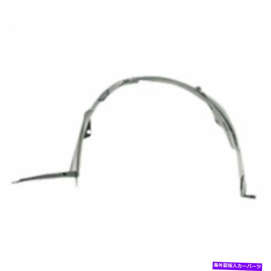 フェンダーライナー 新しいフィット2004-2008日産最大ni1250115c capa front left fender splash sheild New Fits 2004-2008 Nissan Maxima NI1250115C Capa Front Left Fender Splash Sheild【並行輸入品】