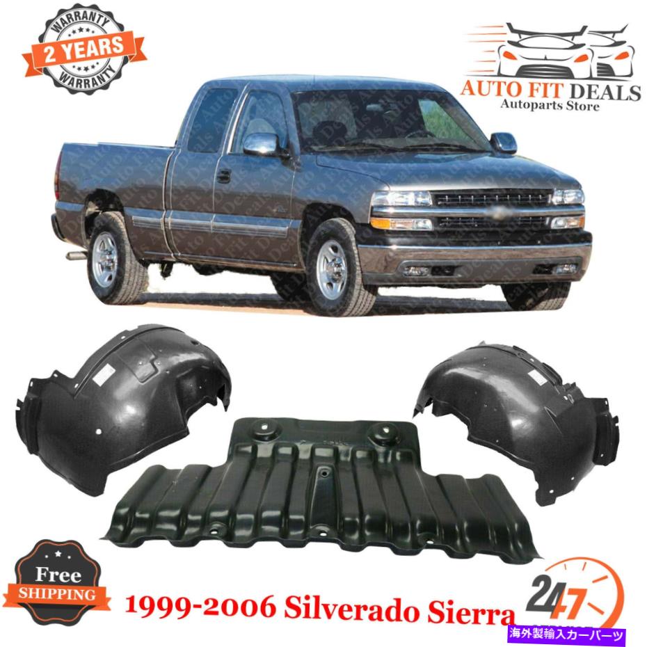 フェンダーライナー フロントフェンダーライナー +エンジンスプラッシュシールド99-06シボレーシルバラードGMCシエラ Front Fender Liner + Engine Splash Shield For 99-06 Chevy Silverado GMC Sierra【並行輸入品】
