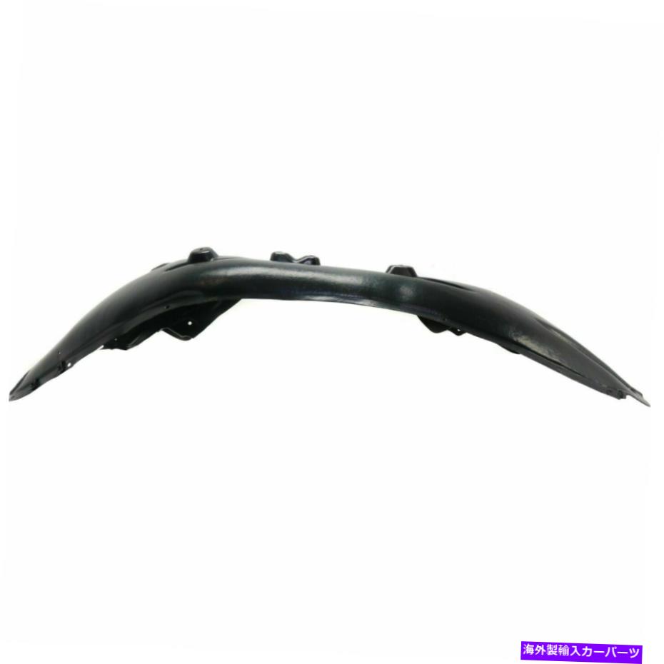 フェンダーライナー 充電器CH1248171 68205937の新しいフェンダーライナーフロントドライバーの左サイドLHハンド New Fender Liner Front Driver Left Side LH Hand for Charger CH1248171 68205937AF【並行輸入品】