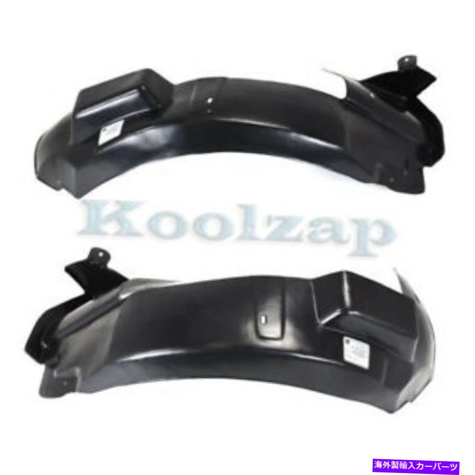 フェンダーライナー 03-07 CTSフロントスプラッシュシールドインナーフェンダーライナーパネル左と右のセットペア For 03-07 CTS Front Splash Shield Inner Fender Liner Panel Left & Right SET PAIR【並行輸入品】