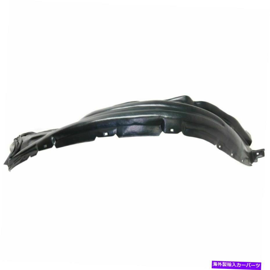フェンダーライナー フェンダーライナーフロントLHサイドリアセクションに適合トヨタツンドラ538080C030 TO1248191 Fender Liner Front LH Side Rear Section Fits Toyota Tundra 538080C030 TO1248191【並行輸入品】