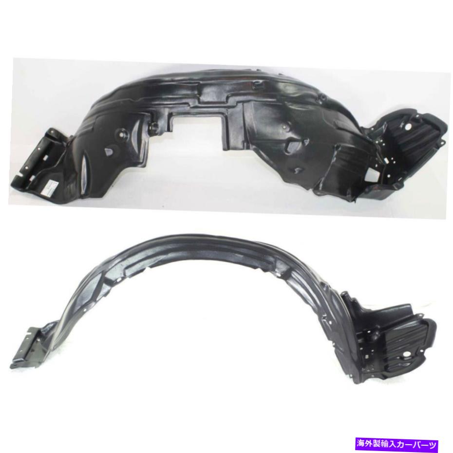 フェンダーライナー 2つのドライバーと助手席側のフェンダーライナーフロントセットLEXUS LS430に適合する Fender Liner Front Set Of 2 Driver And Passenger Side Fits Lexus LS430【並行輸入品】