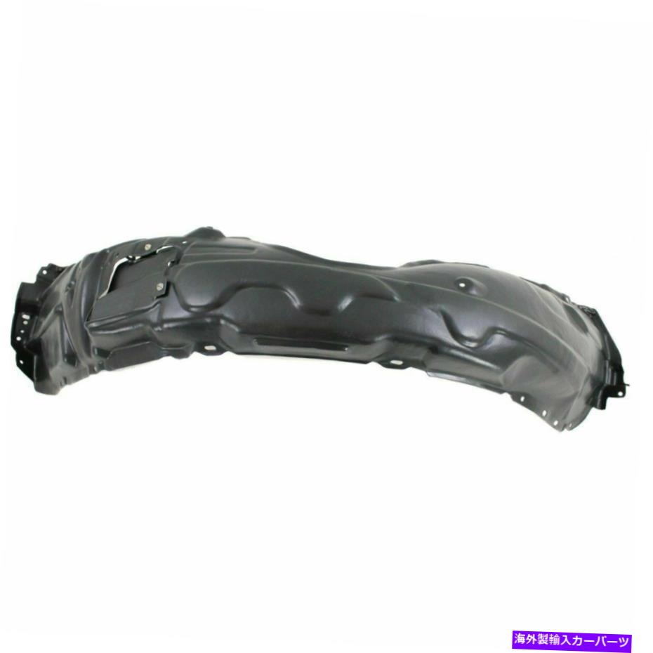 フェンダーライナー フェンダーライナーフロントドライバーサイドフィット2010-12レクサスES350 5387633180 LX1248114 Fender Liner Front Driver Side Fits 2010-12 Lexus ES350 5387633180 LX1248114【並行輸入品】