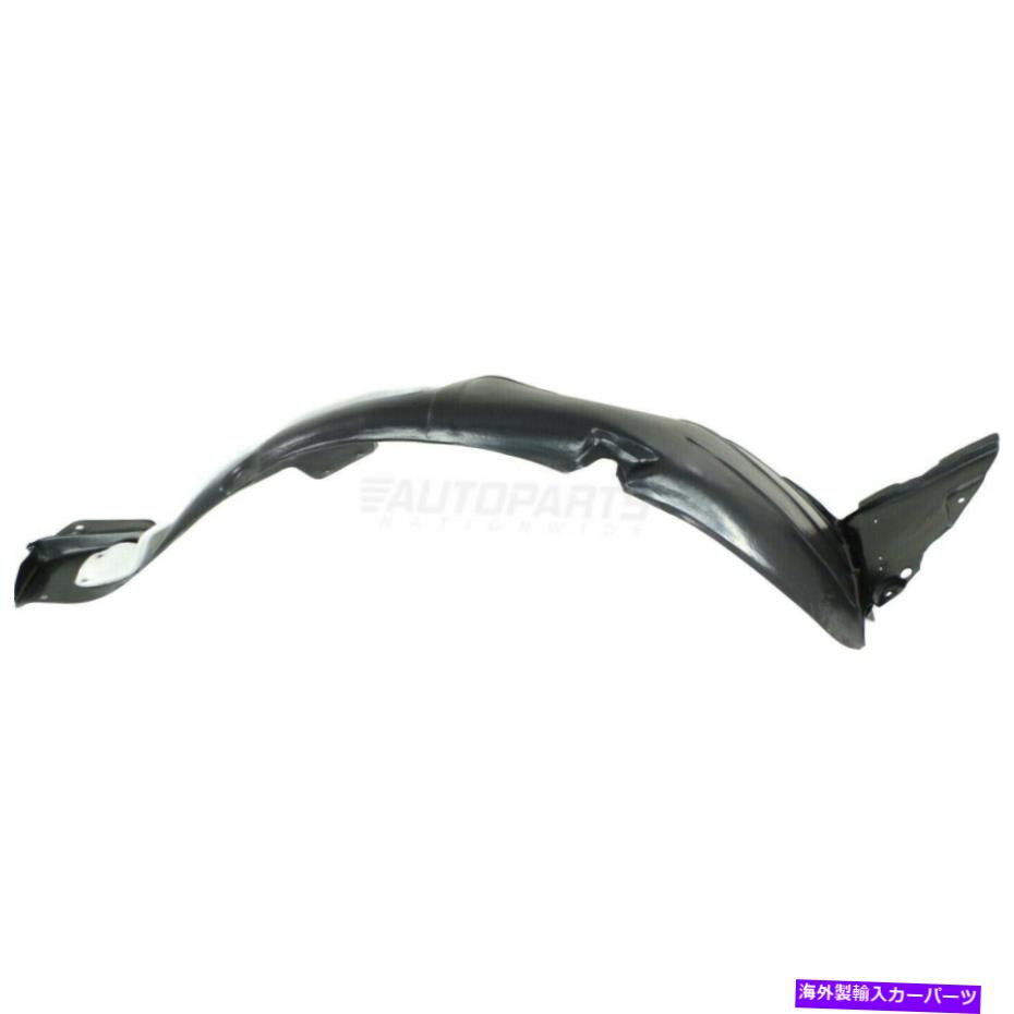 フェンダーライナー フェンダーライナーUSAビルドフロント右フィット2014-16ヒュンダイエラントラセダンHY1249137 Fender Liner Usa Built Front Right Fits 2014-16 Hyundai Elantra Sedan HY1249137【並行輸入品】 49,632円