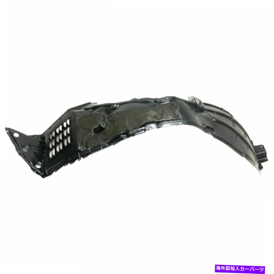 フェンダーライナー フェンダーライナーフロントドライバーサイドはQX60 JX35 PATHFINDER 638413JA0A NI1248137に適合します Fender Liner Front Driver Side Fits QX60 JX35 Pathfinder 638413JA0A NI1248137【並行輸入品】