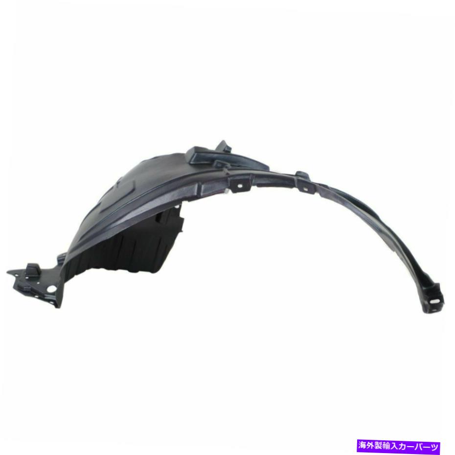フェンダーライナー フェンダーライナーのフロントドライバーサイドは日産のVersa Note 638433WC0A NI1248141に適合します Fender Liner Front Driver Side Fits Nissan Versa Note 638433WC0A NI1248141【並行輸入品】