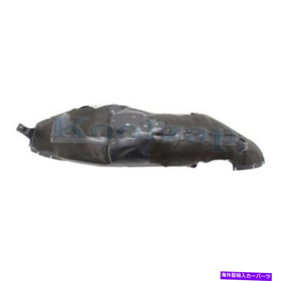 フェンダーライナー 15 16 17 Expedition/Navigator Front Splash Shield内側フェンダーライナー右 For 15 16 17 Expedition/Navigator Front Splash Shield Inner Fender Liner Right【並行輸入品】