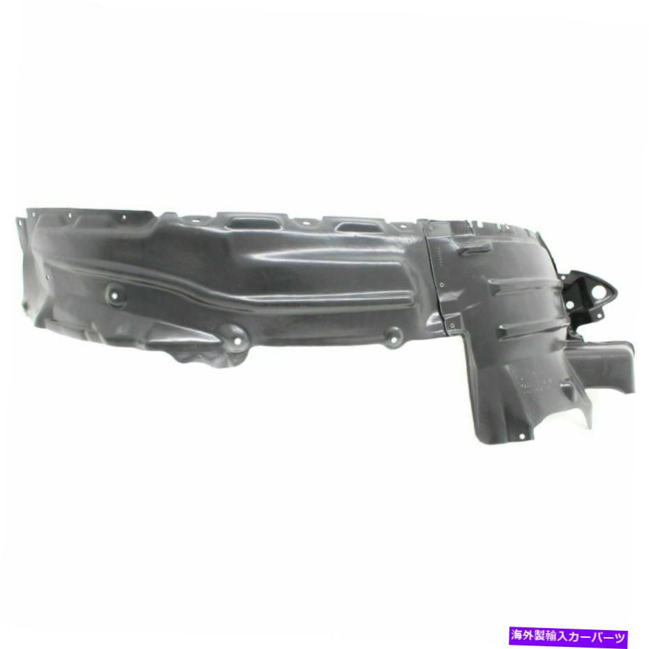 フェンダーライナー フロントフェンダーライナーLHサイドリアセクションに適合する16-20トヨタランドクルーザーto1248213 Front Fender Liner LH Side Rear Section Fits 16-20 Toyota Land Cruiser TO1248213【並行輸入品】