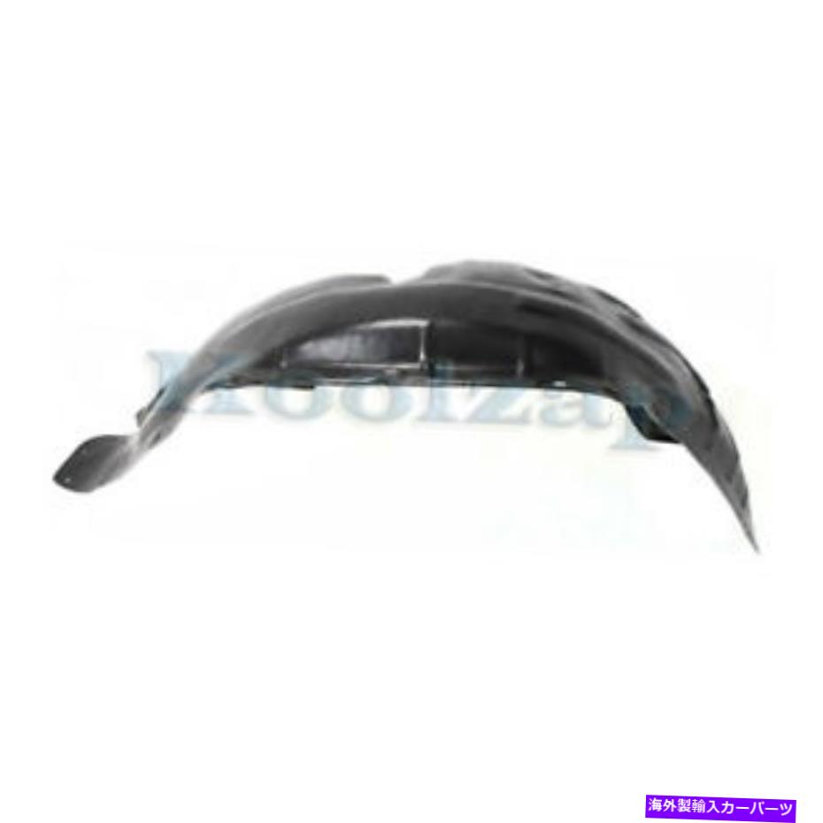 フェンダーライナー 08-12リバティフロントスプラッシュシールドインナーフェンダーライナーパネル右のCAPA CAPA For 08-12 Liberty Front Splash Shield Inner Fender Liner Panel Right【並行輸入品】 50,556円