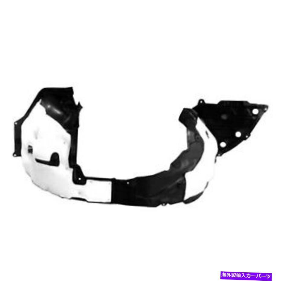 フェンダーライナー CAPA認定NI1249153Cフェンダーライナーフロント右 CAPA Certified NI1249153C Fender Liner Front Right【並行輸入品】