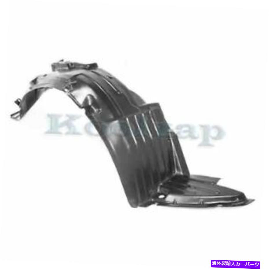 フェンダーライナー 04-08のCAPAマキシマフロントスプラッシュシールドインナーフェンダーライナーパネルRHパッシャー CAPA For 04-08 Maxima Front Splash Shield Inner Fender Liner Panel RH Passenger【並行輸入品】