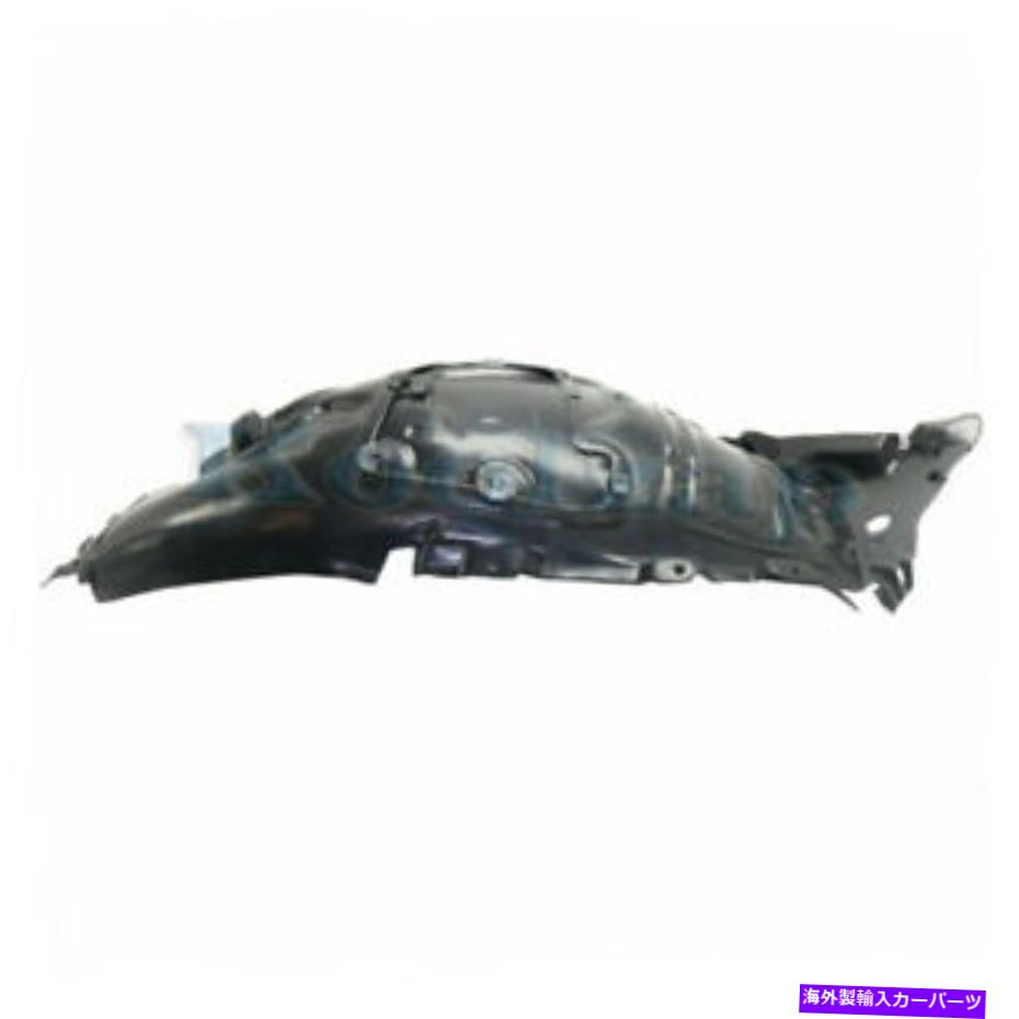 フェンダーライナー 15-18のCクラスフロント（フォワード）スプラッシュシールド内側フェンダーライナー左側 For 15-18 C-Class Front (Forward) Splash Shield Inner Fender Liner Left Side【並行輸入品】