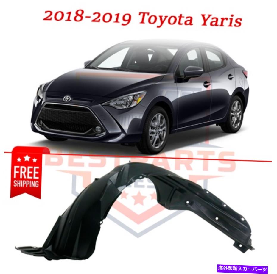 フェンダーライナー フロントフェンダーライナー538760D680 2018-2019のプラスチック左側トヨタヤリス Front Fender Liners 538760D680 plastic left side for 2018-2019 Toyota Yaris【並行輸入品】