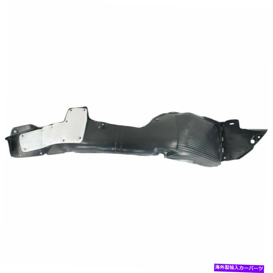 フェンダーライナー 断熱フォーム付きフロントフェンダーライナーRHフィットヒュンダイエラントラクーペHY1249132 Front Fender Liner RH With Insulation Foam Fits Hyundai Elantra Coupe HY1249132【並行輸入品】