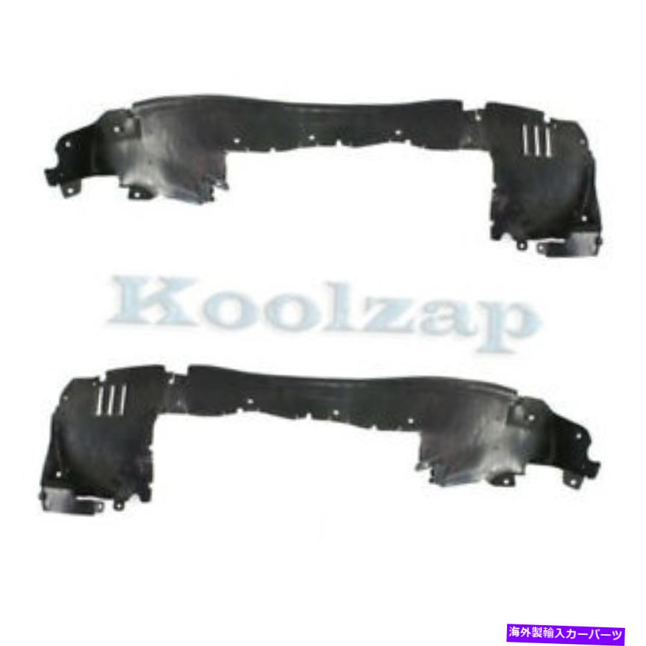 フェンダーライナー 00 01 02 CLKクラスフロントスプラッシュシールドインナーフェンダーライナーパネル2PCセットペア For 00 01 02 CLK-Class Front Splash Shield Inner Fender Liner Panel 2PC SET PAIR【並行輸入品】