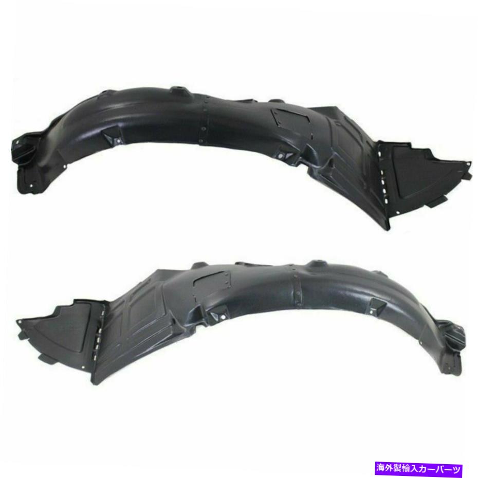 フェンダーライナー 2 LH＆RHサイドのフェンダーライナーフロントセット11-15ヒュンダイソナタハイブリッドモデル Fender Liner Front Set of 2 LH & RH Side Fits 11-15 Hyundai Sonata Hybrid Model【並行輸入品】
