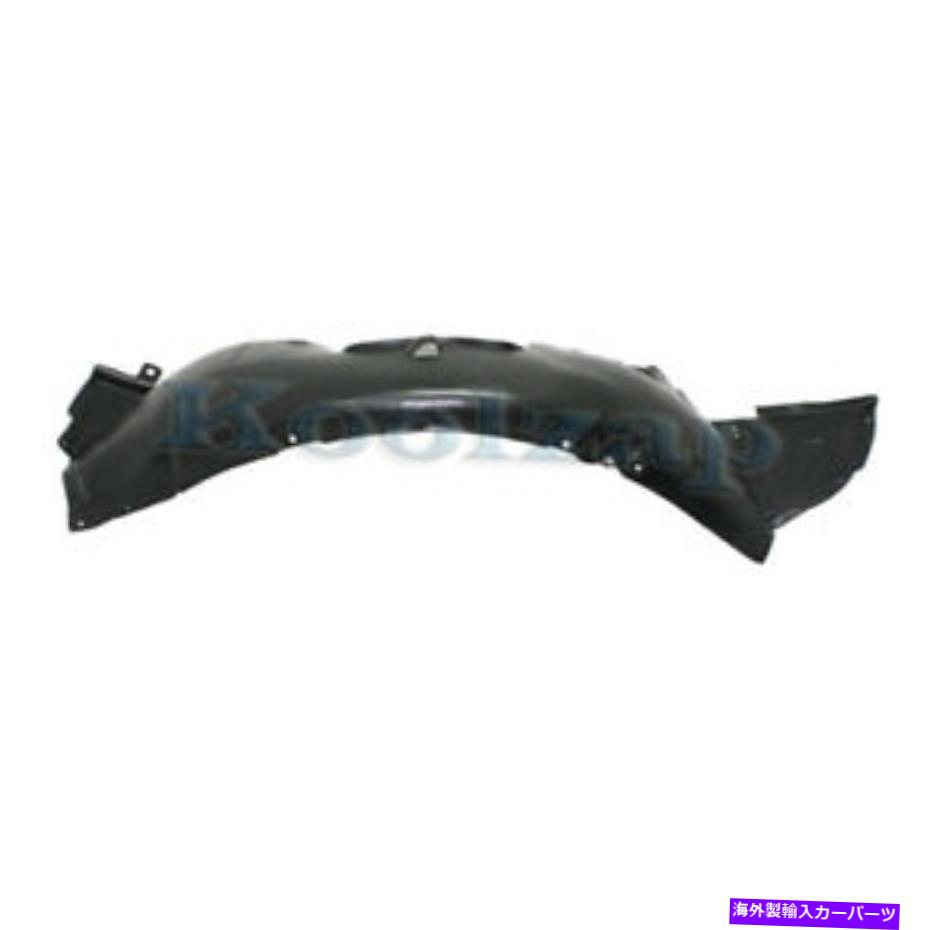 フェンダーライナー 11-14 Genesis Front Splash ShieldインナーフェンダーライナーパネルRHパッセンジャーサイド For 11-14 Genesis Front Splash Shield Inner Fender Liner Panel RH Passenger Side【並行輸入品】