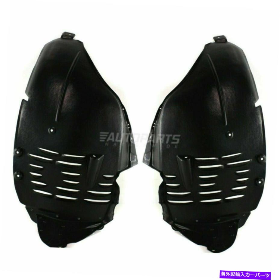 フェンダーライナー 新しいフロントRH LH乗客＆ドライバーフェンダーライナーフィット2007-11メルセデスベンツS550 New Front RH LH Passenger & Driver Fender Liner Fits 2007-11 Mercedes-Benz S550【並行輸入品】