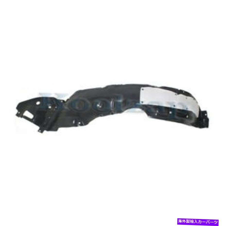 フェンダーライナー 14-16カローラフロントスプラッシュシールドインナーフェンダーライナーパネル右側のCAPA CAPA For 14-16 Corolla Front Splash Shield Inner Fender Liner Panel Right Side【並行輸入品】
