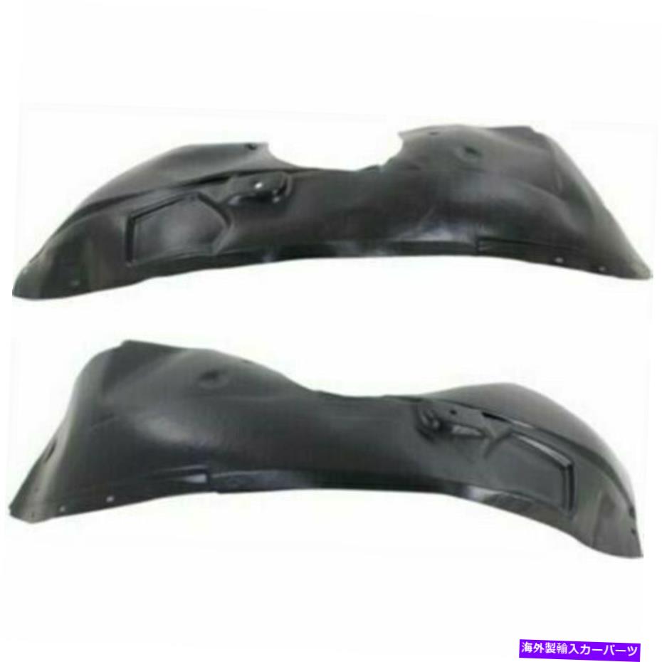 フェンダーライナー 新しいフロントRH-LHサイドフェンダーライナースプラッシュシールドフィット2010-2016 Cadillac SRX New Front Rh-Lh Side Fender Liner Splash Shield Fits 2010-2016 Cadillac SRX【並行輸入品】