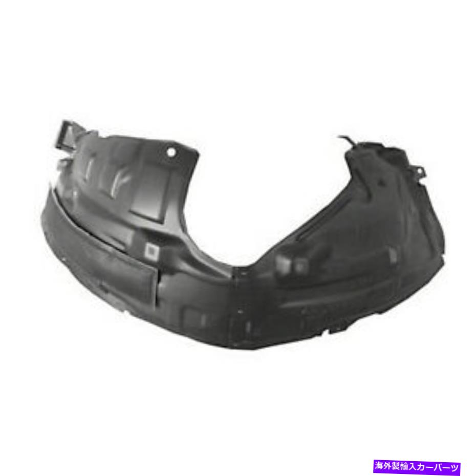 フェンダーライナー CAPA認定MA1249130Cフェンダーライナーフロント右 CAPA Certified MA1249130C Fender Liner Front Right【並行輸入品】