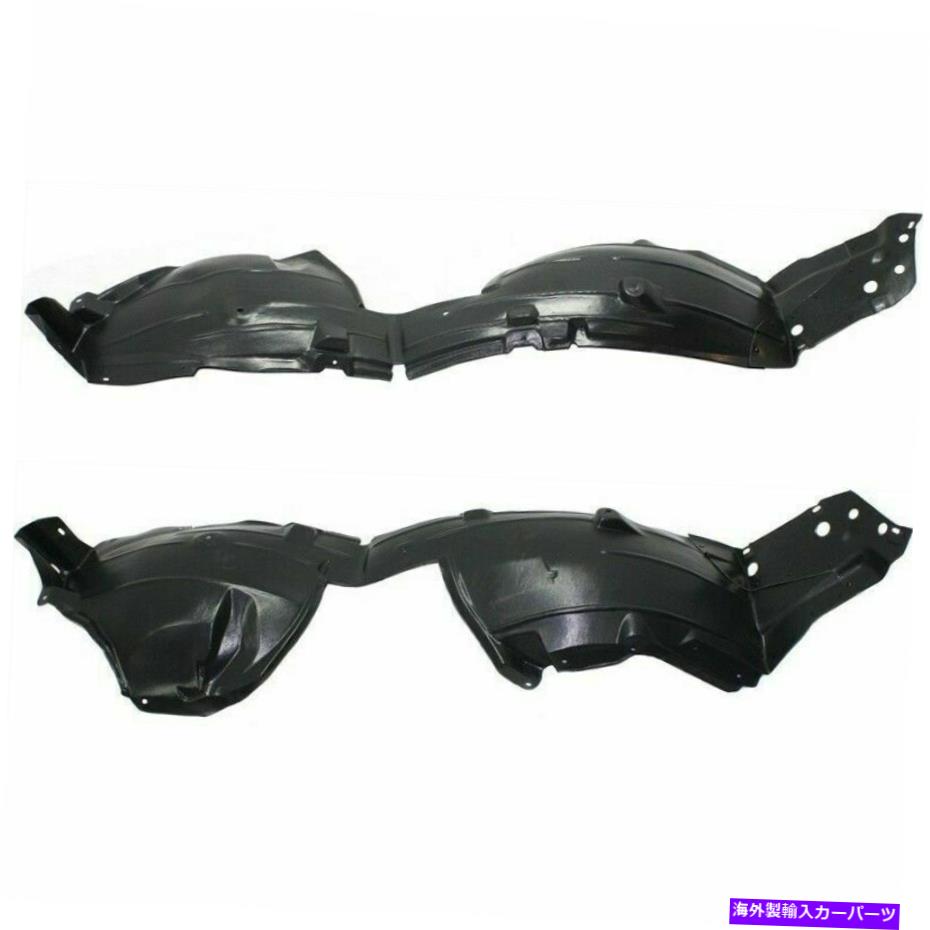 フェンダーライナー 2つの新しいセットは日産セントラ2010-2012フロント左＆右側フェンダーライナー New Set of 2 Fits NISSAN SENTRA 2010-2012 Front Left & Right Side Fender Liner【並行輸入品】