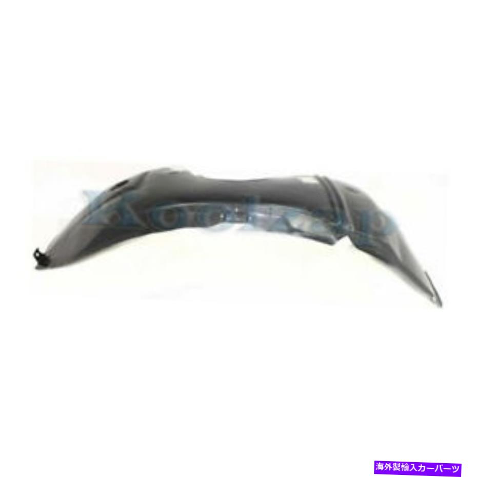 フェンダーライナー 00-07フォーカスフロントスプラッシュシールドインナーフェンダーライナーパネルR右側 CAPA For 00-07 Focus Front Splash Shield Inner Fender Liner Panel RH Right Side【並行輸入品】