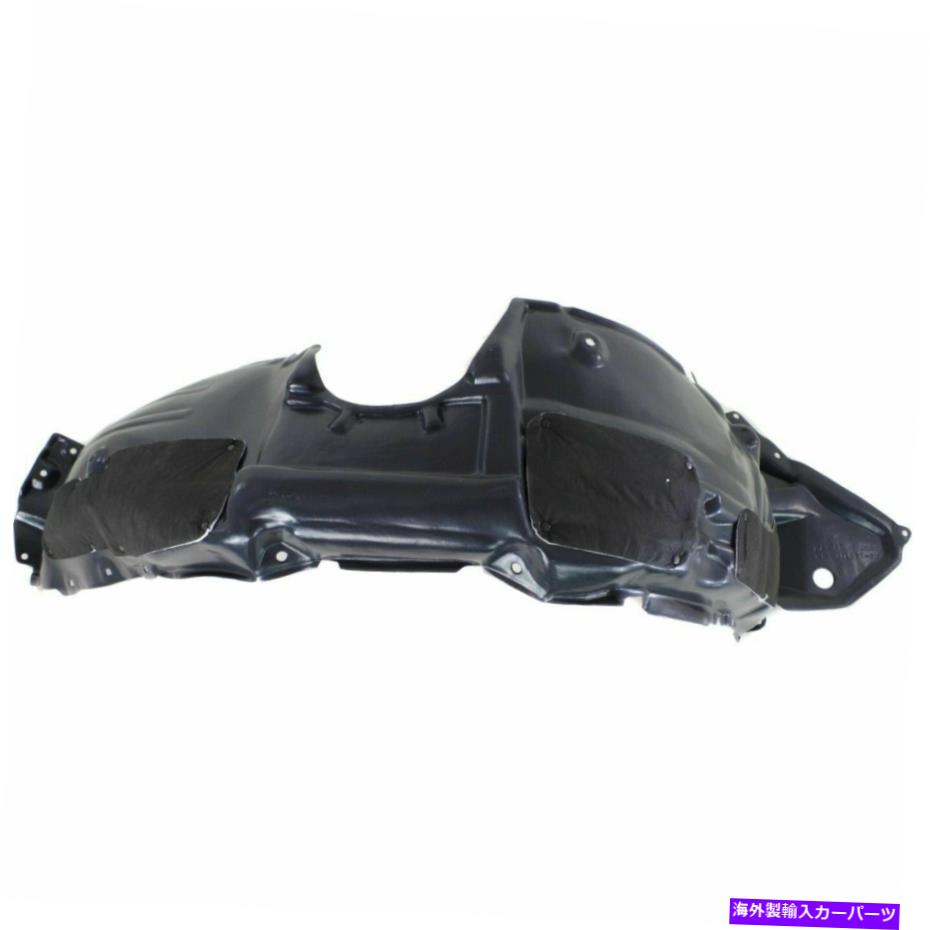フェンダーライナー フロントフェンダーライナーRHサイドフィット17-19トヨタハイランダー3.5Lエンジントゥ1249195 Front Fender Liner RH Side Fits 17-19 Toyota Highlander 3.5L Engine TO1249195【並行輸入品】 48,576円