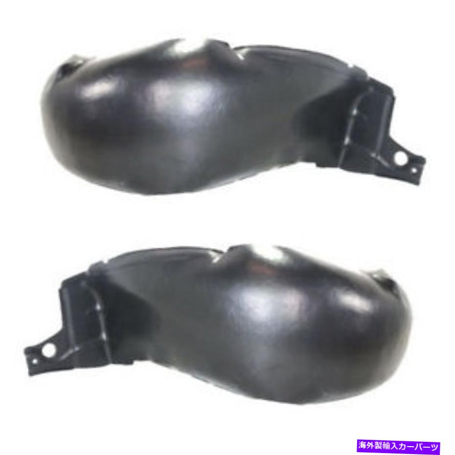 フェンダーライナー 00-03メルセデスEクラスリアスプラッシュシールドインナーフェンダーライナーパネルセットペア For 00-03 Mercedes E-Class Rear Splash Shield Inner Fender Liner Panel SET PAIR【並行輸入品】