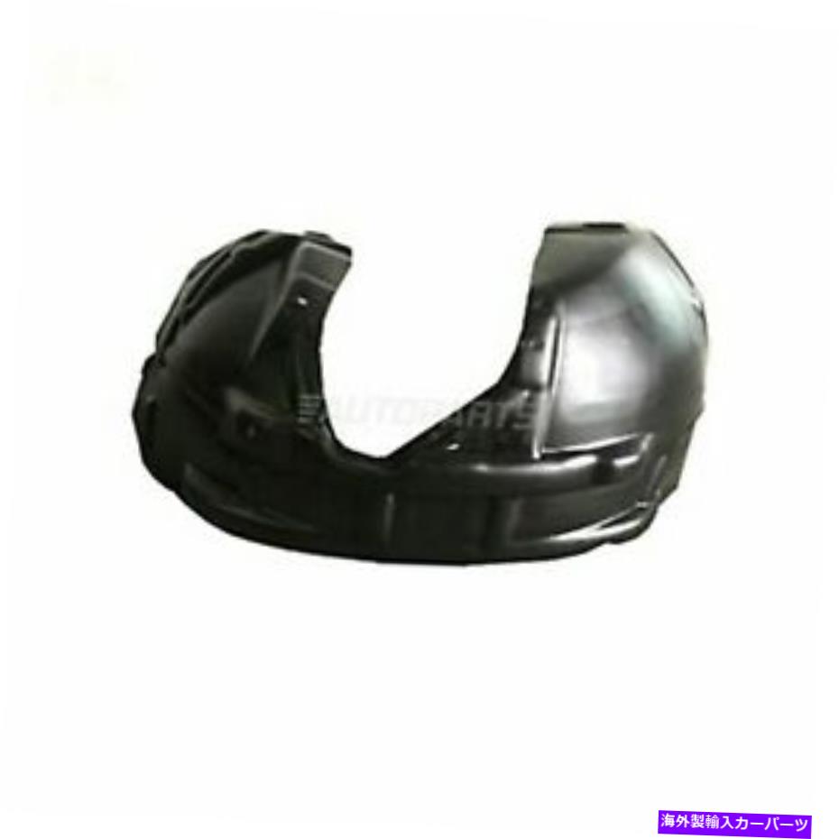 フェンダーライナー 新しいフィット2008-2014 Dodge Challenger Front Right RH Passenger Splash Shield Capa New Fits 2008-2014 Dodge Challenger Front Right RH Passenger Splash Shield Capa【並行輸入品】